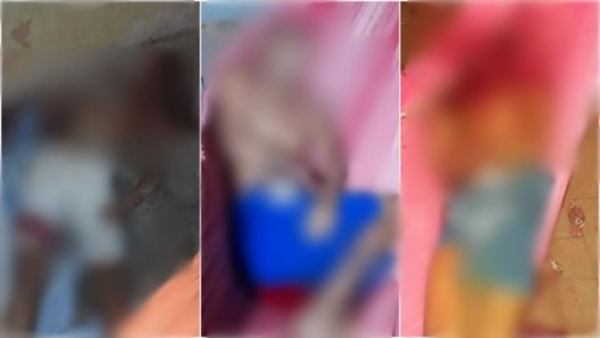 IRMÃOS SÃO ASSASSINADOS A TIROS DENTRO DE CASA EM TIMON