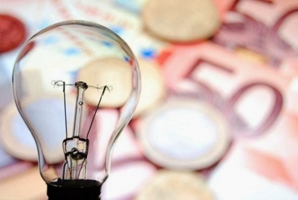 Conta de luz subirá até 3,86% com reajuste de receita de hidrelétricas