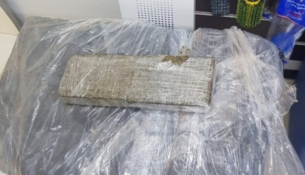 MARANHÃO - PRF apreende 82 kg de maconha na BR-010 em Porto Franco