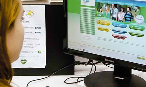 Estudantes têm até esta sexta-feira para renovar contratos do Fies