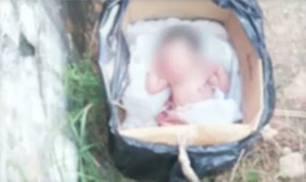 Recém-nascido é encontrado dentro de caixa de papelão em São Luis