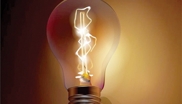 Saiba como reduzir os custos nas contas de luz