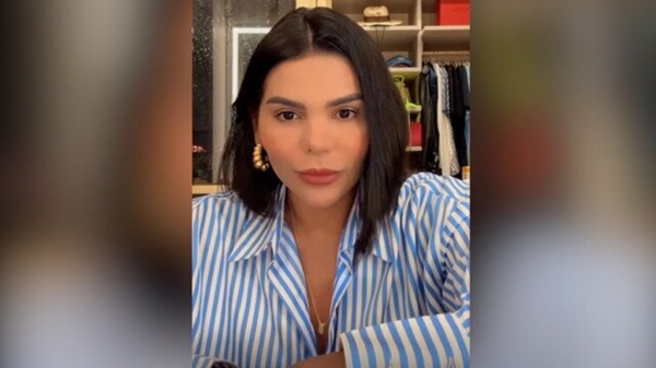 MP PEDE SUSPENSÃO DE BLOCO DE CARNAVAL DE PRIMEIRA-DAMA NO MA