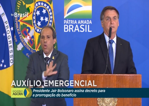 Auxílio emergencial de R$ 600 é prorrogado por mais dois meses