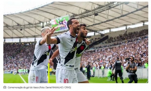 Vasco vence o Cruzeiro no Maracanã pela Série B do Campeonato Brasileiro