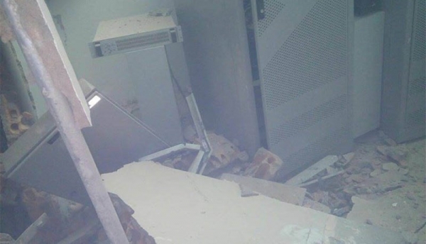 Bandidos explodem dois cofres de agência do Banco do Brasil em Amarante