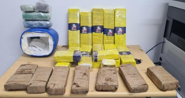 Polícia prende trio com LSD e 20 kg de maconha em Santa Inês