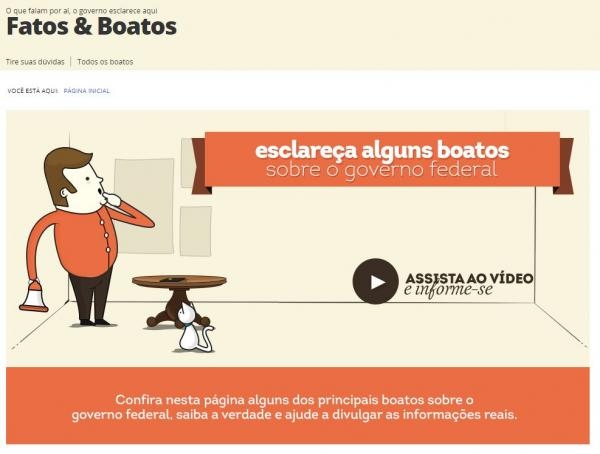 Governo cria site para desmentir boatos divulgados pela internet