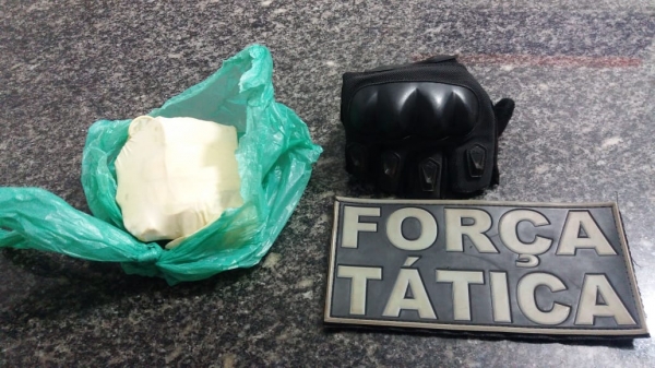 AÇAILÂNDIA URGENTE – Após perseguição PM prende homem com drogas próximo ao cemitério Campo da Saudade.
